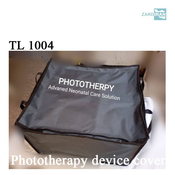 کاور دستگاه زردی نوزاد مدل tl-1004