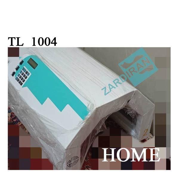 نمای بالای دستگاه زردی نوزاد مدل tl-1004