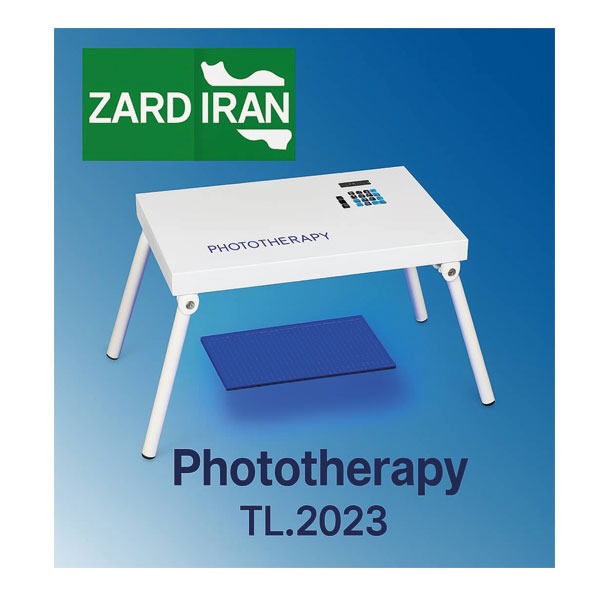 قیمت و خرید دستگاه درمان زردی نوزاد مدل tl-2023